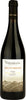 2021 Villadoria Bricco Magno Langhe Rosso, Piedmont, Italy (750ml)