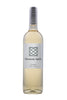 Harmonic Spirits Margarita, Michigan, USA (750ml)