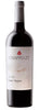 2022 Chappellet Signature Cabernet Sauvignon, Napa Valley, USA (750ml)