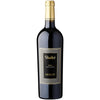 2023 Shafer Vineyards Merlot, Napa Valley, USA (750ml)