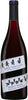 2023 Francis Ford Coppola Director's Cut Pinot Noir, Sonoma Coast, USA (750ml)