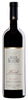 2022 Paolo Scavino Barolo DOCG, Piedmont, Italy (750ml)