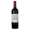 2022 Chateau Haut-Marbuzet, Saint-Estephe, France (750ml)