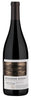 2023 Shannon Ridge High Elevation Petite Sirah, Lake County, USA (750ml)