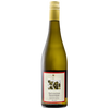 2023 Privatkellerei St. Antonius - Biroth Kreuznacher Kronenberg Riesling Spatlese, Nahe, Germany (750ml)