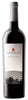 2023 Chappellet Mountain Cuvee, Napa Valley, USA (750ml)