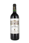 2017 Chateau Leoville Barton, Saint-Julien, France (750ml)