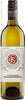 2018 Forty-Five North Unwooded Chardonnay, Michigan, USA (750ml)