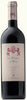 2022 Lodovico Antinori Tenuta di Biserno 'Il Pino di Biserno' Toscana IGT, Tuscany, Italy (750ml)