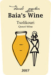 2019 Baia's Wine 'Tsolikouri', Georgia (750ml)