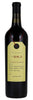 2013 Ovid Experiment R8.3 Red, Napa Valley, USA (750ml)