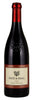 2014 Patz & Hall Pisoni Vineyard Pinot Noir, Santa Lucia Highlands, USA (750 ml)