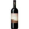 2022 Marchesi Antinori Tenuta Guado al Tasso Il Bruciato Bolgheri, Tuscany, Italy (750ml)