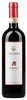 2019 Gagliole Rubiolo, Chianti Classico DOCG, Italy (750ml)