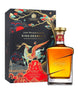 John Walker & Sons King George V (Limited Edition) Blended Scotch Whisky, Scotland (750ml)