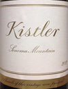 2019 Kistler Vineyards Sonoma Mountain Chardonnay, Sonoma County, USA (750ml)