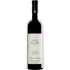 2020 Paolo Scavino Langhe Nebbiolo, Piedmont, Italy (750ml)