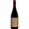 2021 Poderi dal Nespoli Prugneto Sangiovese di Romagna Superiore, Emilia-Romagna, Italy (750ml)