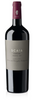 2018 Tenuta Sant'Antonio Scaia Corvina Veneto IGT, Italy (750ml)