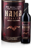 NV Nama Byzantino Sweet Red, Greece (750ml)