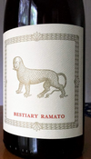 2019 Mari Vineyards Bestiary Ramato, Old Mission Peninsula, USA (750ml)