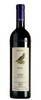 2019 Marziano Abbona Rinaldi Barbera d'Alba, Piedmont, Italy (750ml)