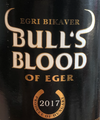 2019 Egervin Egri Bikaver Bulls Blood, Eger, Hungary (750ml)