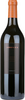 2016 Bodegas Alto Moncayo 'Aquilon' Garnacha, Campo de Borja, Spain (750ml)