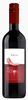 St. Julian Winery Red Heron, Michigan, USA (750ml)