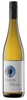 2023 Weingut Markus Huber Vision Organic Gruner Veltliner, Niederosterreich, Austria (750ml)