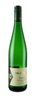 2022 Dr. Heyden Oppenheimer Riesling Kabinett, Rheinhessen, Germany (750ml)