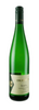 2018 Dr. Heyden Oppenheimer Riesling Kabinett, Rheinhessen, Germany (750ml)