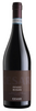 2019 Gerardo Cesari Bosan Valpolicella Superiore Ripasso, Veneto, Italy (750ml)