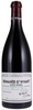 2021 Domaine de la Romanee-Conti Romanee-Saint-Vivant Grand Cru, Cote de Nuits, France (750ml)