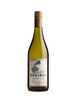 2022 Decibel Sauvignon Blanc, Hawkes Bay, New Zealand (750ml)