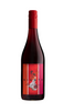 2021 Decibel 'Giunta' by Daniel Brennan Crunchy Red, Hawke's Bay, New Zealand (750ml)