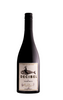 2019 Decibel by Daniel Brennan Pinot Noir, Wairarapa, New Zealand (750ml)