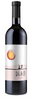 2023 Dila-o Saperavi, Kakheti, Georgian Republic (750ml)