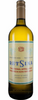 NV Achaia Clauss Retsina, Attica, Greece (750ml)