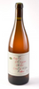 2018 Tevza Goruli Mtsvane, Georgia (750ml)