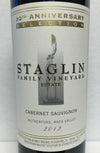2012 Staglin Family Vineyard Estate Cabernet Sauvignon, Rutherford, USA (750ml)