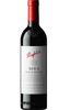 2017 Penfolds Bin 2 Shiraz - Mourvedre, South Australia