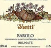 2013 Vietti Brunate, Barolo DOCG, Italy (3L)