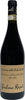 2020 Giuliano Rosati Amarone della Valpolicella DOCG, Veneto, Italy (750ml)