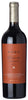 2019 Rudd Oakville Estate Red, California, USA (750ml)