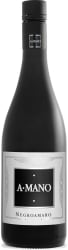 2017 A Mano Negroamaro, Puglia, Italy (750ml)