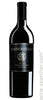 2013 Bounchristiani The Core Cabernet Sauvignon, Napa Valley, USA (1.5L/MAGNUM)