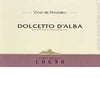 2021 Elvio Cogno Vigne de Mandorlo Dolcetto D'Alba, Piedmont, Italy (750ml)