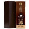 A. Smith Bowman Distillery Limited Edition 50th Anniversary Virginia Straight Bourbon Whiskey,  Virginia, USA (750ml)