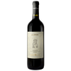 2019 Donna Laura Alteo Chianti Classico Riserva, Italy (750ml)